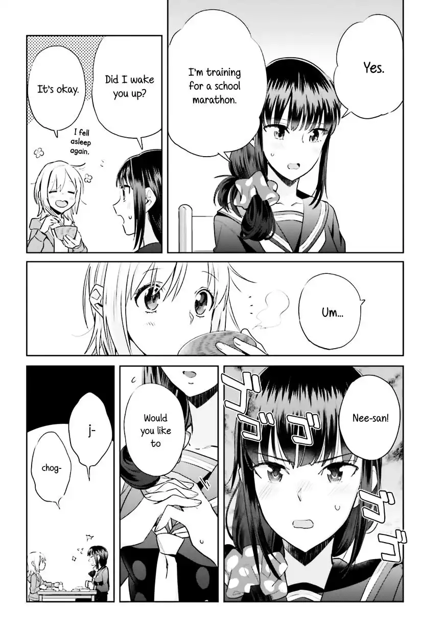 Shinmai Shimai no Futari Gohan Chapter 18 5